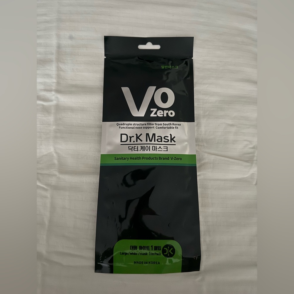 MADE IN KOREA. “Medical” mask for protect from virus and germs.